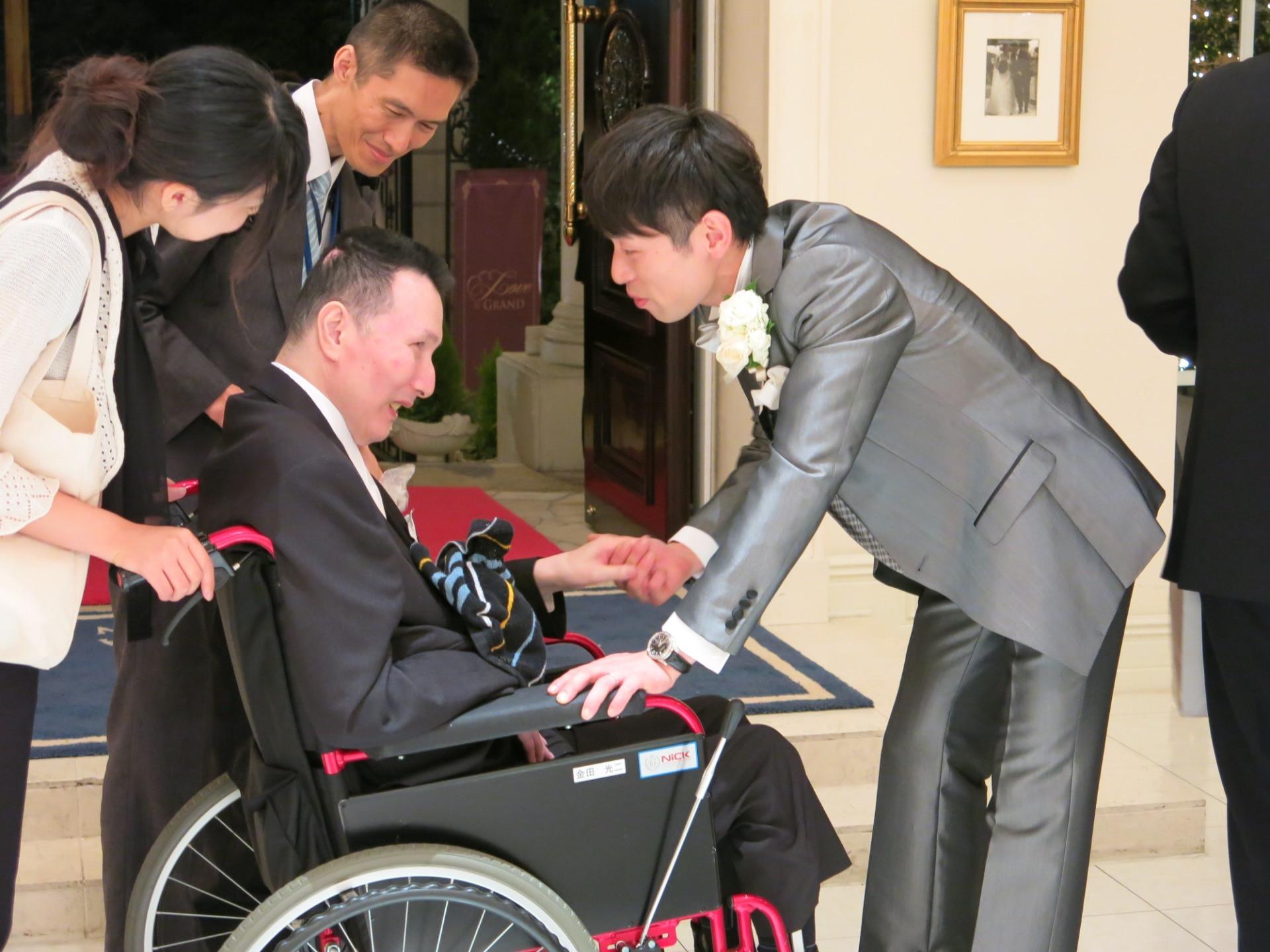 株式会社アグヌス