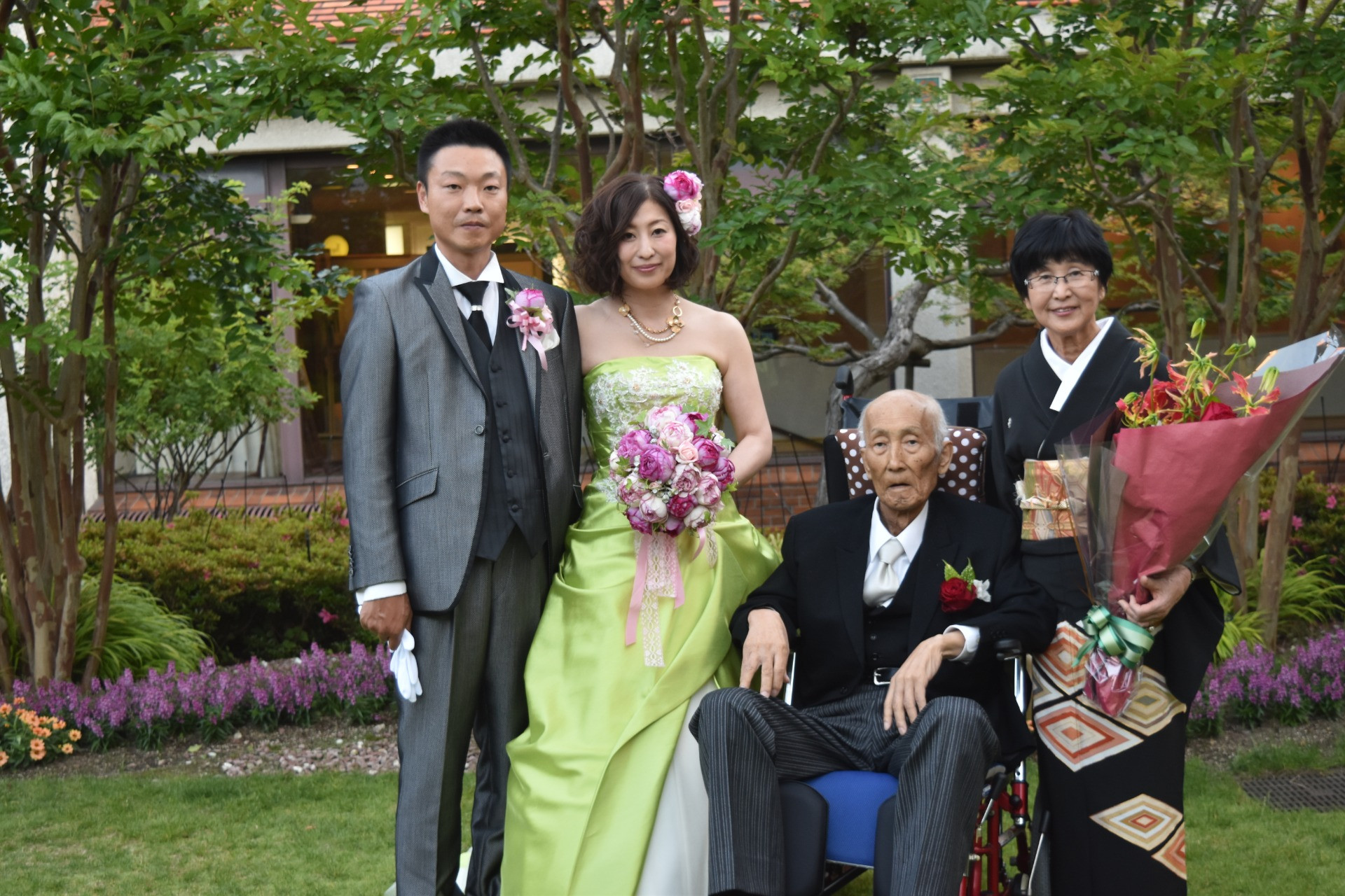 株式会社アグヌス