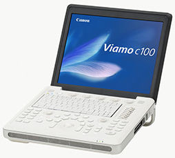 在宅で検査！？